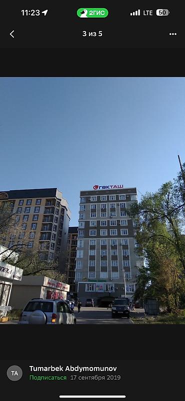 Продажа квартир: 4 комнаты, 145 м², Элитка, 2 этаж, Евроремонт — 7