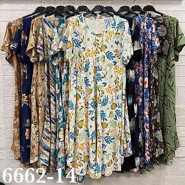 Haljine: 08. Haljina za punije
2XL 3XL 4XL 
2.300 dinara H — 11