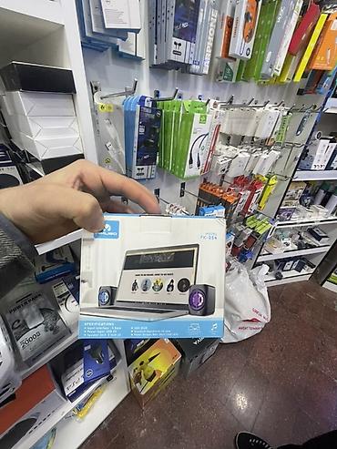 aux bluetooth: Məhsul: Portativ və masaüstü səs gücləndiriciləri paketi 1) XERTMT — 2