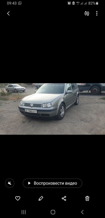 на опель вектра а: Volkswagen Golf: 2002 г., 1.9 л, Автомат, Дизель, Универсал