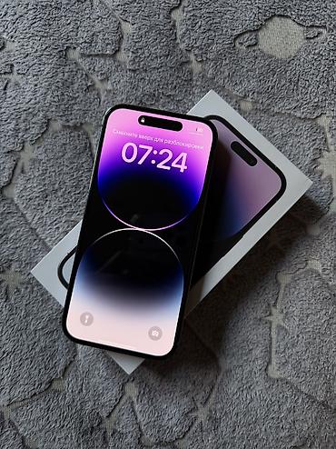 intel cor i7: IPhone 14 Pro, Б/у, 256 ГБ, Deep Purple, Коробка — 2