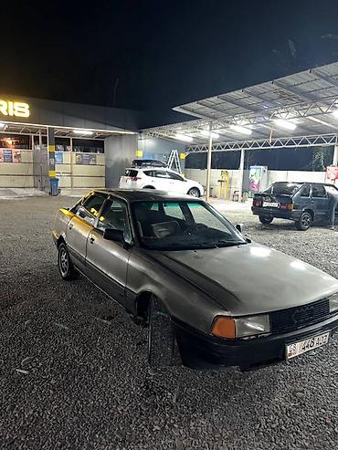 рулевая рейка опель вектра б: Audi 80: 1995 г., Механика, Седан — 7
