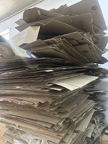 Другие упаковочные товары: Гофрокартонные листы и разрезанные коробки (разного размера) - — 1