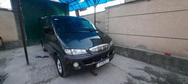 Hyundai: Hyundai Starex: 1998 г., 2.5 л, Механика, Дизель