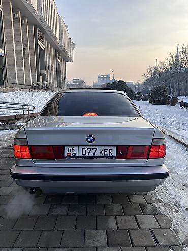 BMW: BMW 5 series: 1995 г. — 7