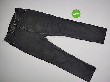 mnml jeans: H&M, Jeansy damskie, rozmiar XL — 2