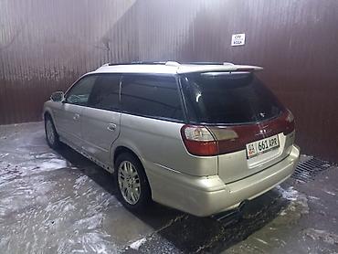 Subaru: Subaru Legacy: 2002 г., 2 л, Автомат, Бензин, Универсал — 5