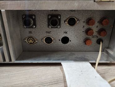 Усилители звука: Б/у, Домашний, 30 Вт, Класс: AB, Каналов: 2 — 12