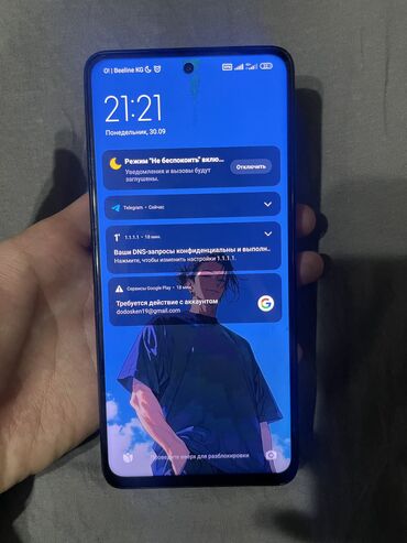 oppo find x3: Poco X3 Pro, Б/у, 256 ГБ, 2 SIM