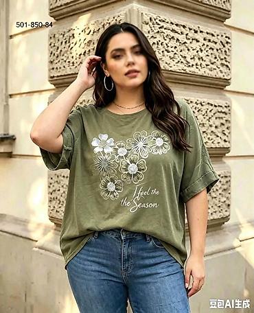 pidzama sa srcima: 07. Lanena majica za punije
XL 2XL 3XL 
2.500 dinara H — 2