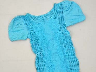 t shirty z rękawem 3 4: Футболка жіноча, розмір S на lalafo.pl t shirty z rękawem 3 4: Футболка жіноча, розмір S