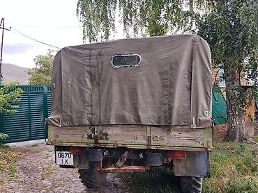 уаз пр: Грузовик, ГАЗ, Стандарт, Б/у — 4