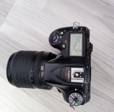 en ucuz playstation: Nikon d7100 heç bir problemi yoxdu üzrəində 18-105mm linza adaptor