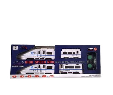 Oyuncaqlar: Qatarlar ⚠️topdan və pərakəndə satiş whatsappdan istediyiniz mehsulu -da lalafo.az — 9 Oyuncaqlar: Qatarlar ⚠️topdan və pərakəndə satiş whatsappdan istediyiniz mehsulu — 9