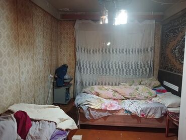 xacmaz ev alqi satqi: Bakı, Bakıxanov qəs., 2 otaqlı, Köhnə tikili, m. Neftçilər, 65 kv. m