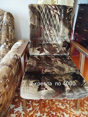 красивые вещи: СРОЧНО продаю б/у посуду, банки, одежду, обувь, мебель от 500 сом — 8