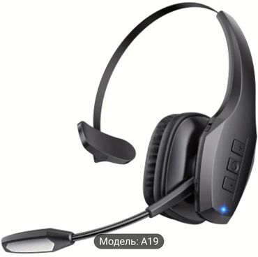 модулятор с bluetooth: Беспроводная гарнитура с двойным шумоподавлением. Модель поддерживает