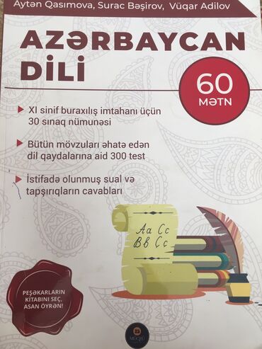 Kitablar, jurnallar, CD, DVD: Mücrü ana dili 60 mətn