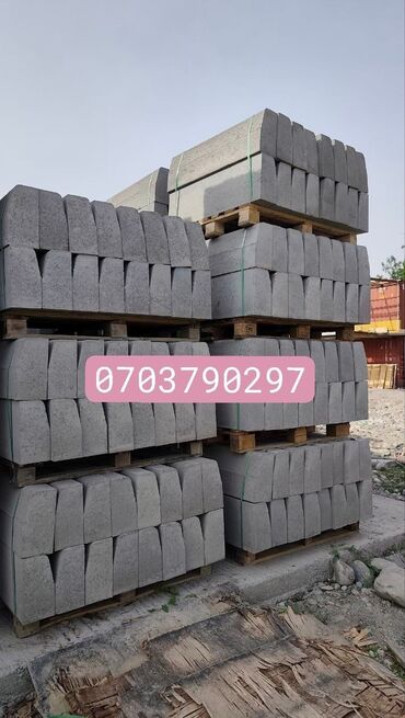 Бордюры: Бордюр, Гарантия, Бесплатный выезд, Бесплатная доставка — 9