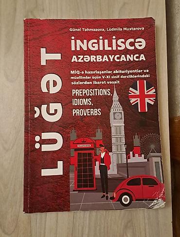 Ingilis dili luget
