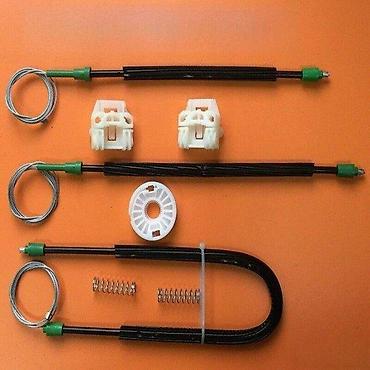 PODIZAC STAKLA SKODA FABIA L/D | Set za reparaciju prednjeg podizaca