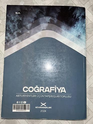 array informatika pdf 2026: Məhsul: Coğrafiya – Abituriyentlər üçün tapşırıqlar toplusu (Güvən — 2