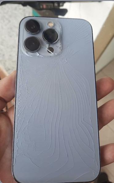 iphone 7 pro max: 💵📱 СРОЧНО НУЖНЫ ДЕНЬГИ? Продайте iPhone 11–17 Pro Max 💰 🚗 Выезд 24/7 — 1