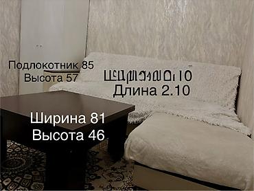 Цена 10тыс
Журнальный стол 7 тыс at lalafo.kg Цена 10тыс
Журнальный стол 7 тыс