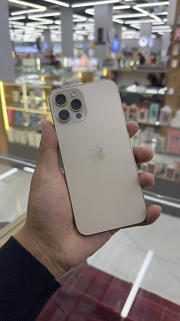 Apple iPhone: IPhone 12 Pro Max, Б/у, 128 ГБ, Золотой, Кабель, 90 % — 1