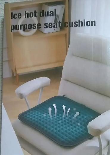 mini begonije: Jastuk za grejanje i udobnije sedenje 🛋️🔥 Ovaj jastuk sedišta je — 2