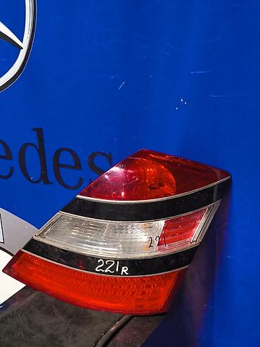 задний стоп 221: Задний правый стоп-сигнал Mercedes-Benz 2008 г., Б/у, Оригинал, Япония — 1