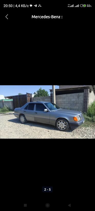 мерседес w124 e500 купить: Mercedes-Benz W124: 1992 г., 2.3 л, Механика, Бензин, Седан