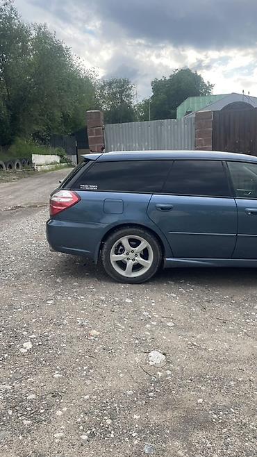 субару аудбек продажа: Subaru Legacy: 2003 г., 2 л, Типтроник, Бензин, Универсал — 4
