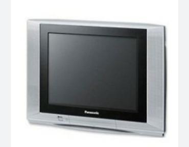 cd disk: Продаю TV (б/у), состояние практически как новый — бережно — 1