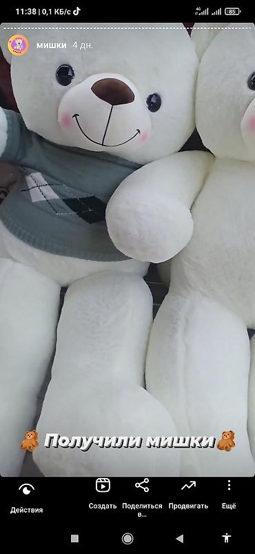 hello kitty: Новые Мишки разных размеров от 45 см до 160 см — 3