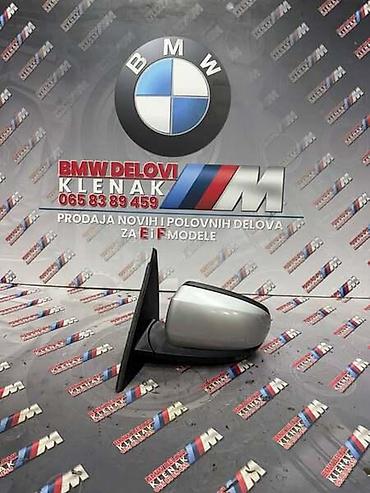 db killer cena: LEVI RETROVIZOR ELEKTROSKLOPIV ZA BMW X5 OD 2007. DO 2012. GOD. | — 1