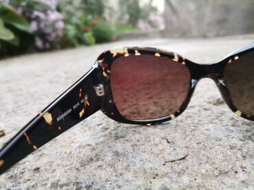 Naočare: Naočare za sunce, bоја - Braon na lalafo.rs — 7 Naočare: Naočare za sunce, bоја - Braon — 7