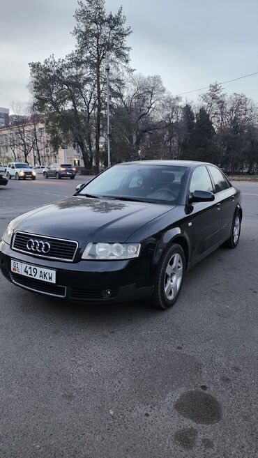 Audi: Audi A4: 2003 г., 2 л, Вариатор, Бензин, Седан