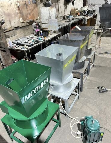 Дробилки: Драбилка Илбирс 🔥🔥двигателем мощностью 8,5кВт работающим от сети 220 В — 9