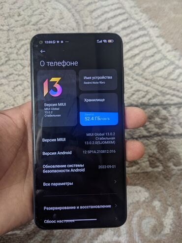 бу редми телефон: Redmi, Redmi Note 9 Pro, 128 ГБ, түсү - Боз