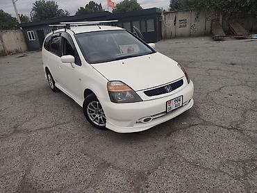 mini gps tracker: Honda Stream: 2002 г., 1.7 л, Автомат, Бензин, Минивэн — 1