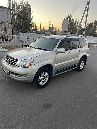 тахо машина: Lexus GX: 2004 г., 4.7 л, Автомат, Бензин, Внедорожник — 2