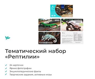 gta 5 kaset: Игровая энциклопедия "в фотографиях — 4