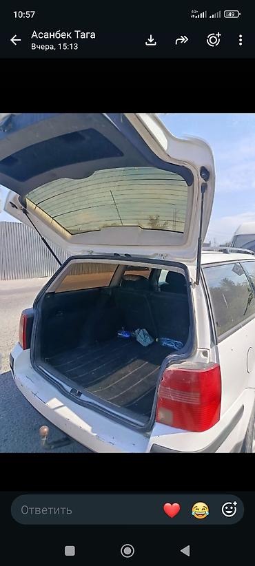 trunk q: Volkswagen Passat Variant: 1997 г., 1.8 л, Механика, Газ, Универсал — 8