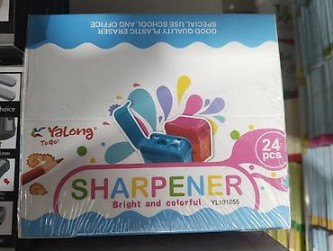 Канцтовары: Набор точилок для карандашей в пластиковых банках. - Форматы — 9