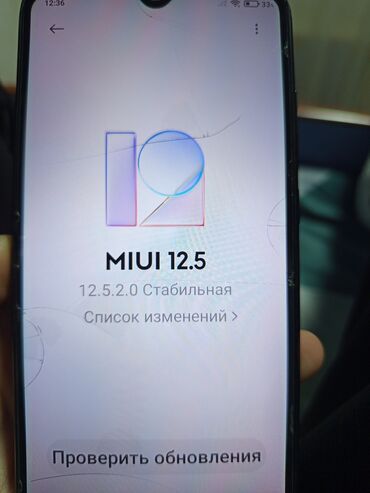 redmi 5 сколько стоит: Xiaomi, Redmi 8A, Б/у, 64 ГБ, цвет - Фиолетовый, 2 SIM