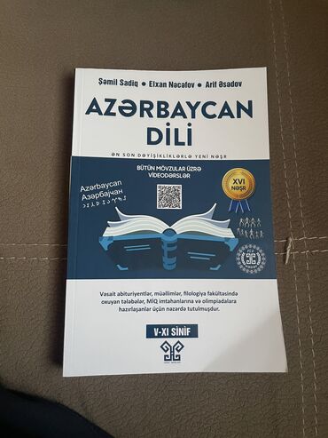 azerbaycan dili qayda kitabi oxu: Azərbaycan dili qayda Hədəf