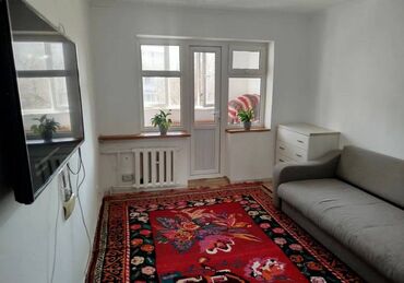 Продажа участков: 2 комнаты, 44 м², 104 серия, 4 этаж, Косметический ремонт