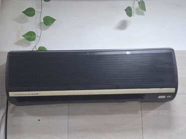 Şəxsi qulluq: Kondisioner Mitsubishi, İşlənmiş, 40-45 kv. m