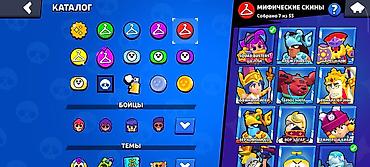 Онлайн кассы: За 5500сом — 6